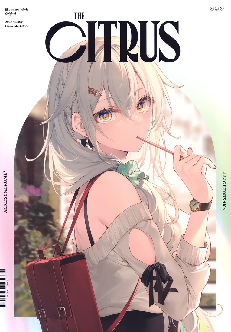 精美画集：(C99)CITRUS (オリジナル)【画师：遠坂あさぎ】