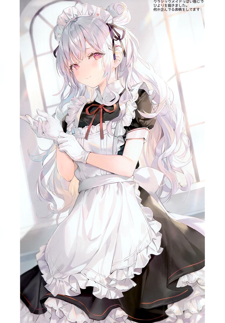 精美画集：(C99)Traumerei【さしみねこ屋 (ももこ)】