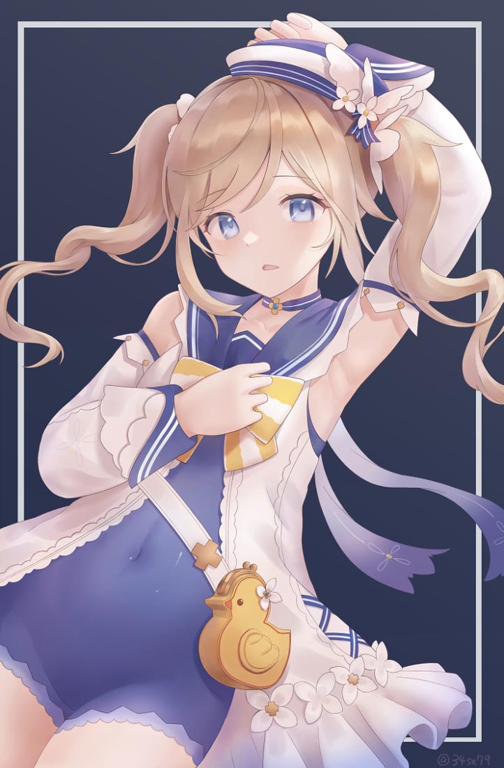 原神正能量图片#晚安Xman【220225】