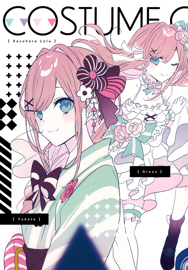 精美画集：（C99）KONLULU!! (Nijisanji)【Chroma (Saine)】