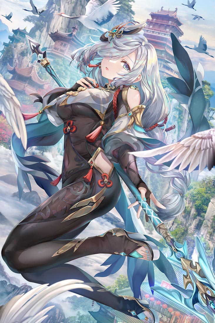 原神正能量#午安Xman【220215】