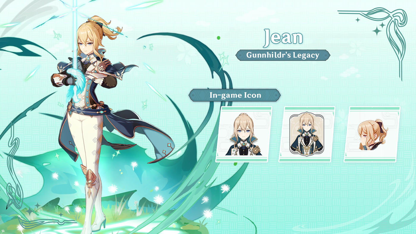 原神2.5：琴 新立绘和头像