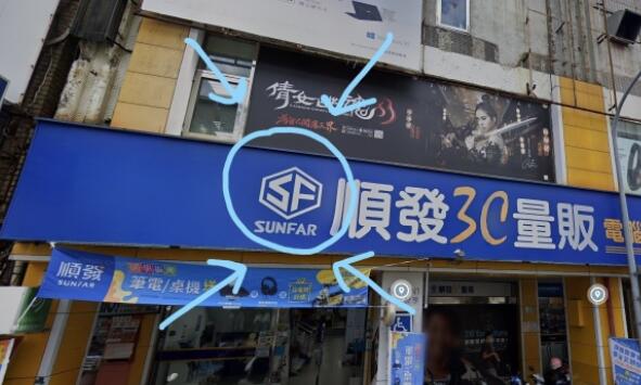 《街头霸王6》新LOGO居然是80美元买的素材？