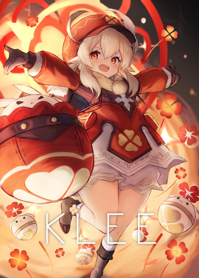 P站原神美图#晚安【220223】