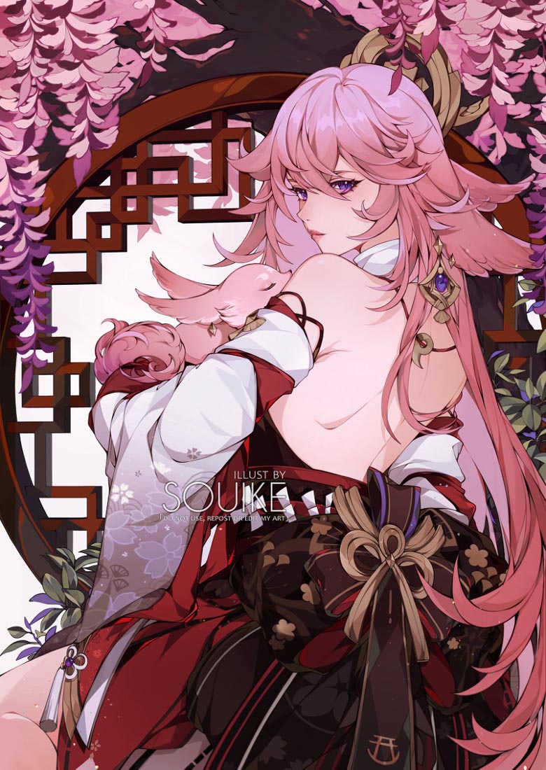 Xman美图精选#午安【220227】