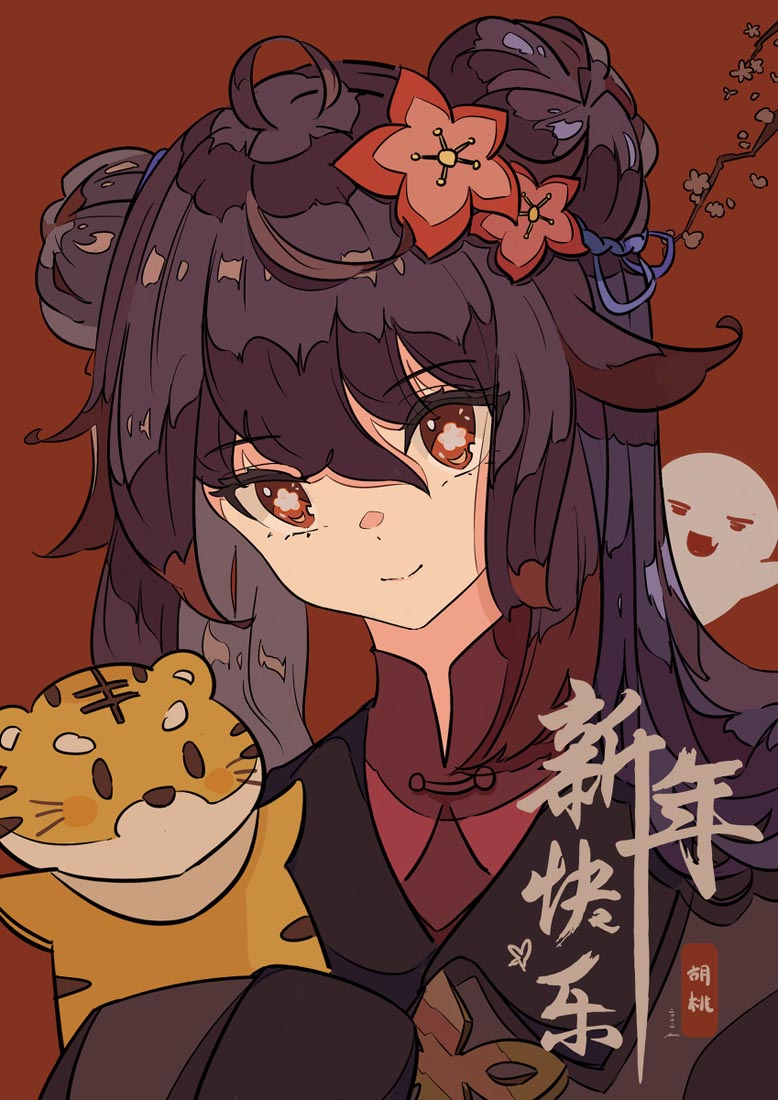 游戏同人图#午安Xman【220220】