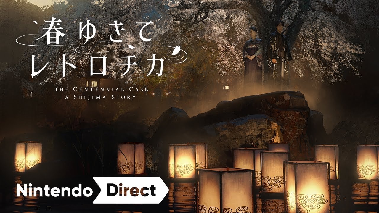 2月10日任天堂直面会新游资讯一览：异度之刃3等大作公布