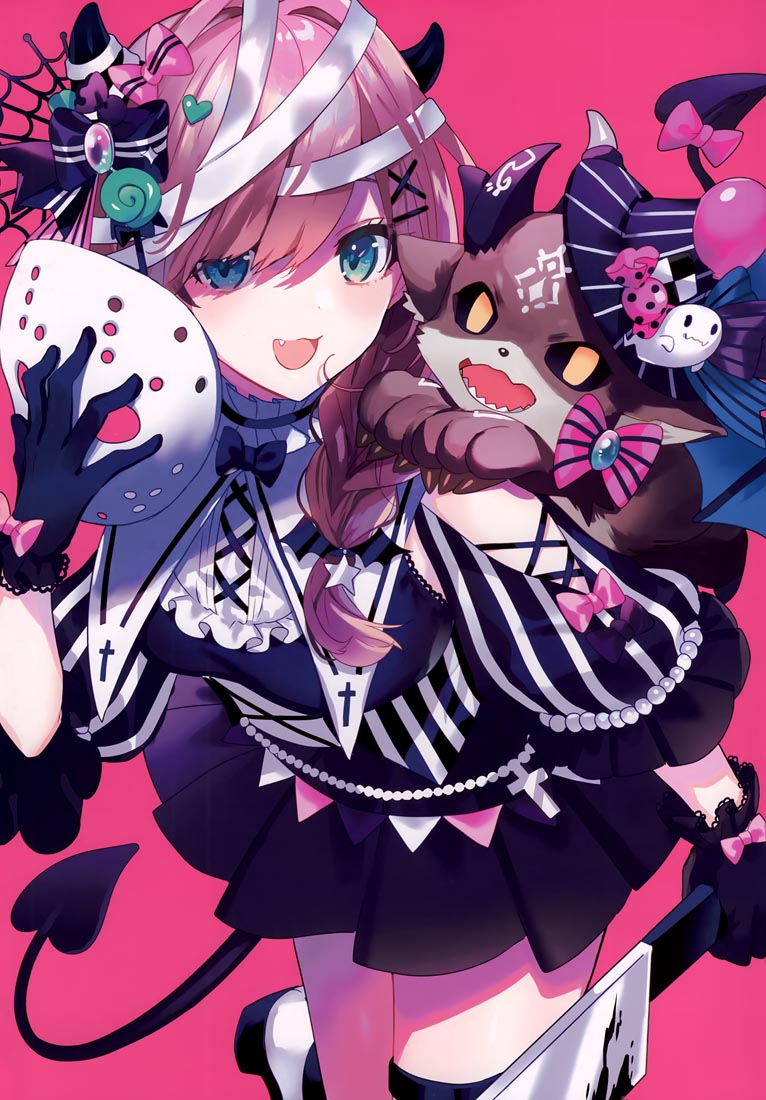 精美画集：（C99）KONLULU!! (Nijisanji)【Chroma (Saine)】