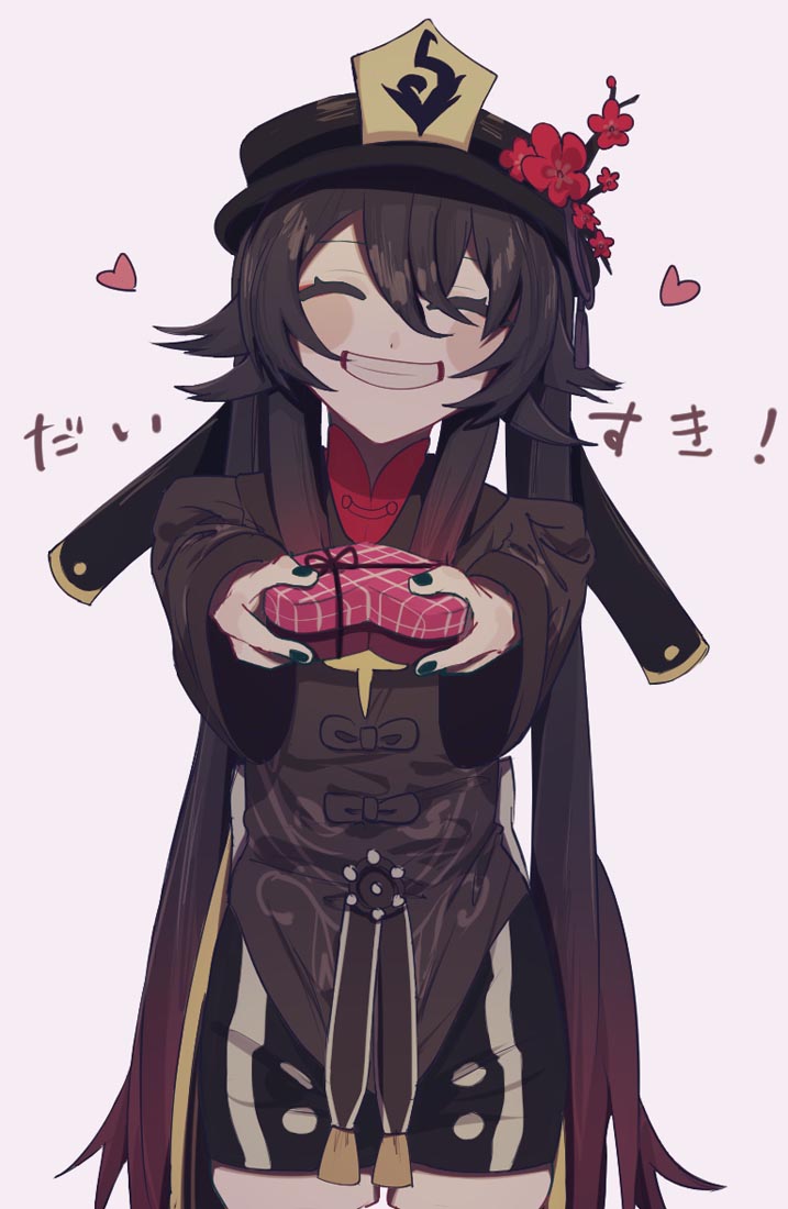 精选好图#午安Xman【220306】