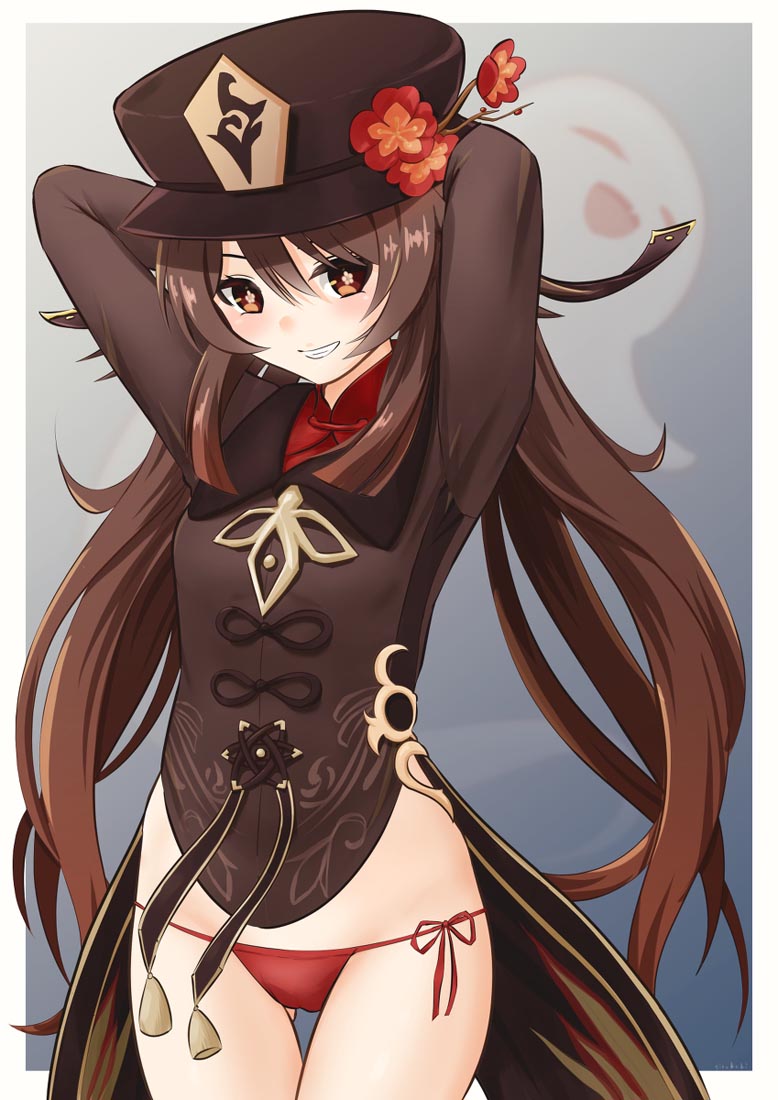 Xman正能量图片#午安【220226】