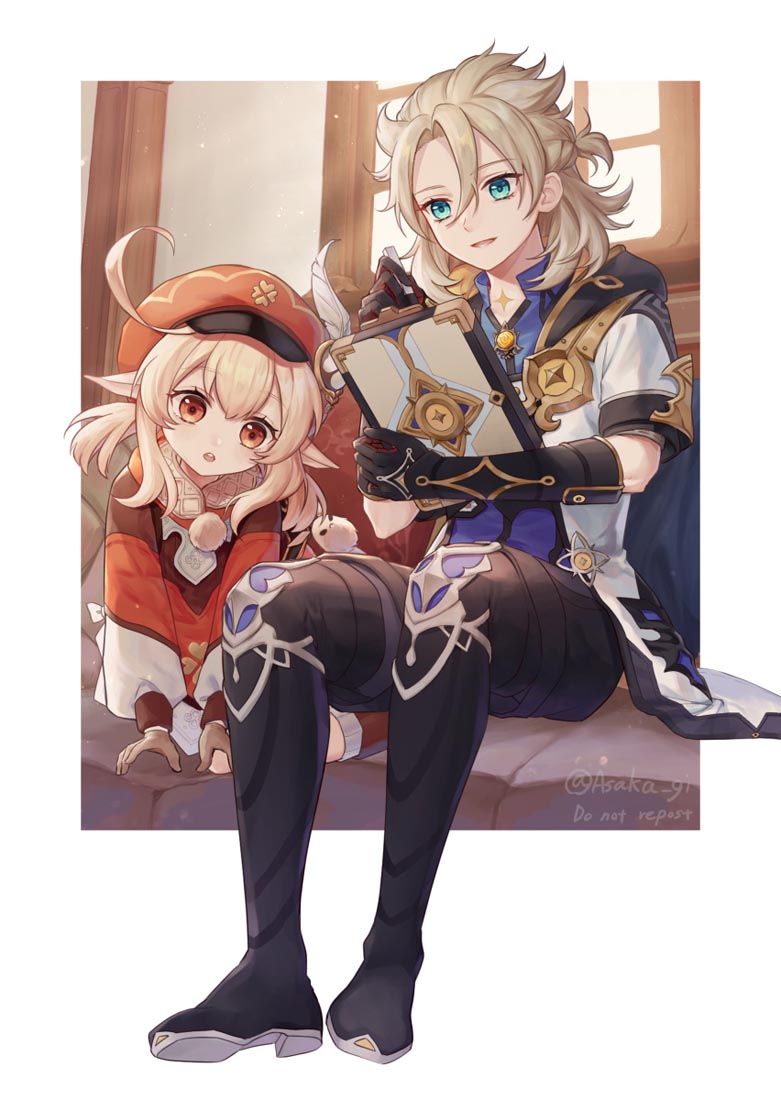 游戏同人图#晚安原神【220313】