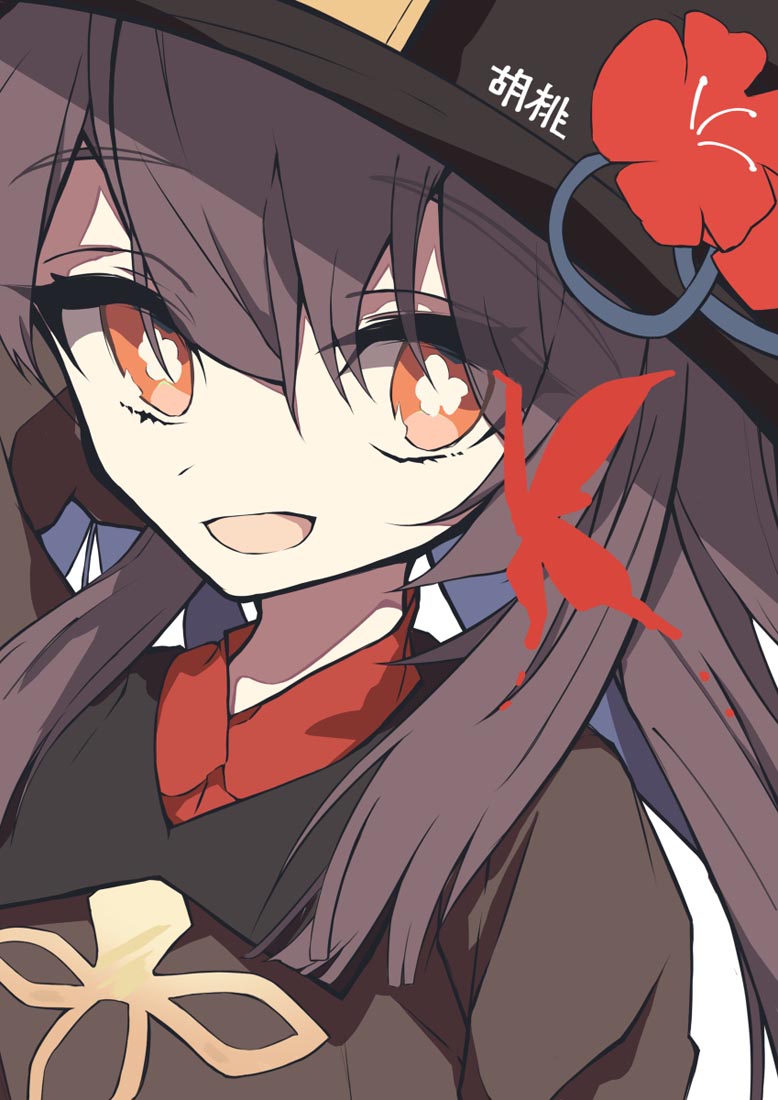 Pixiv插画精选#午安Xman【220224】