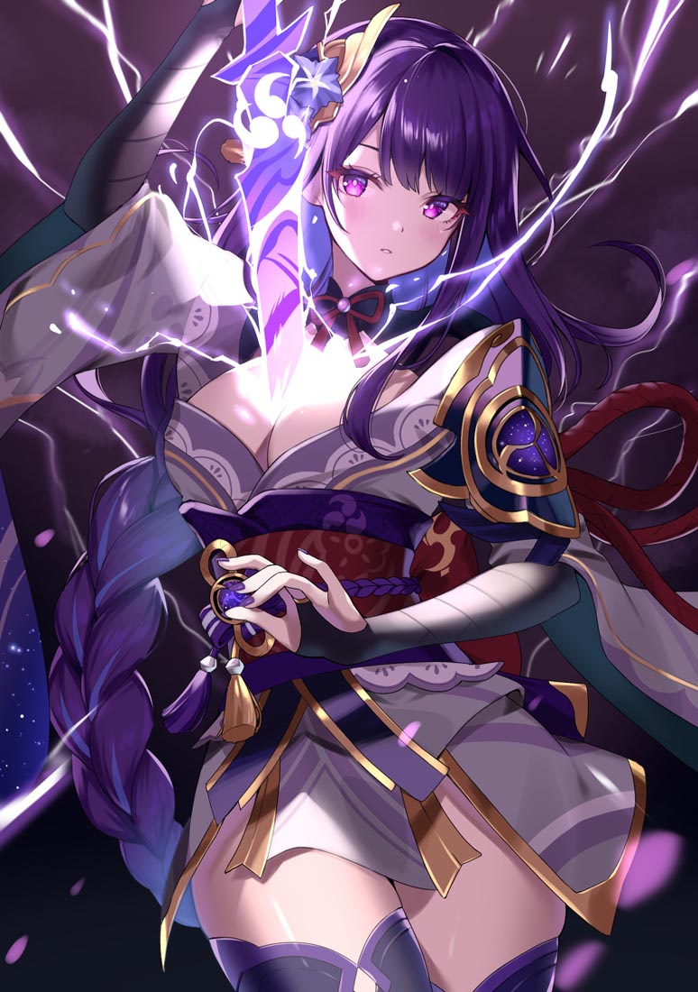 精选好图#早安Xman【220306】