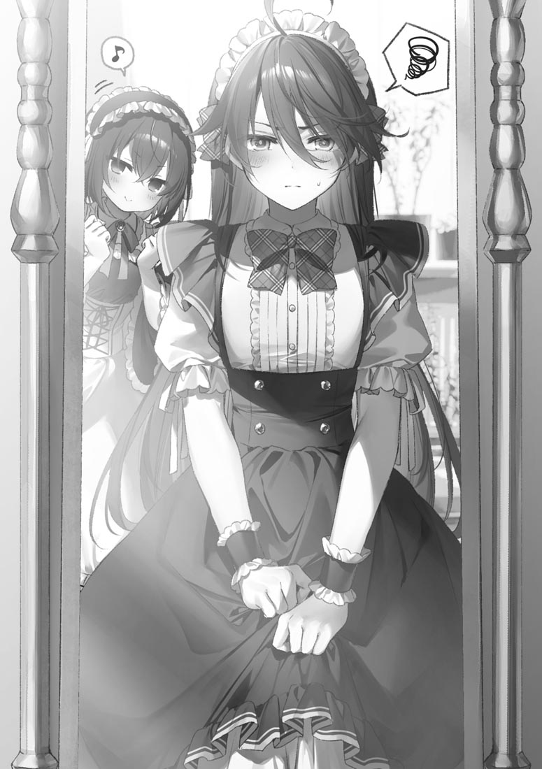 轻小说《圣剑学院的魔剑使》第9卷插图 ​​​