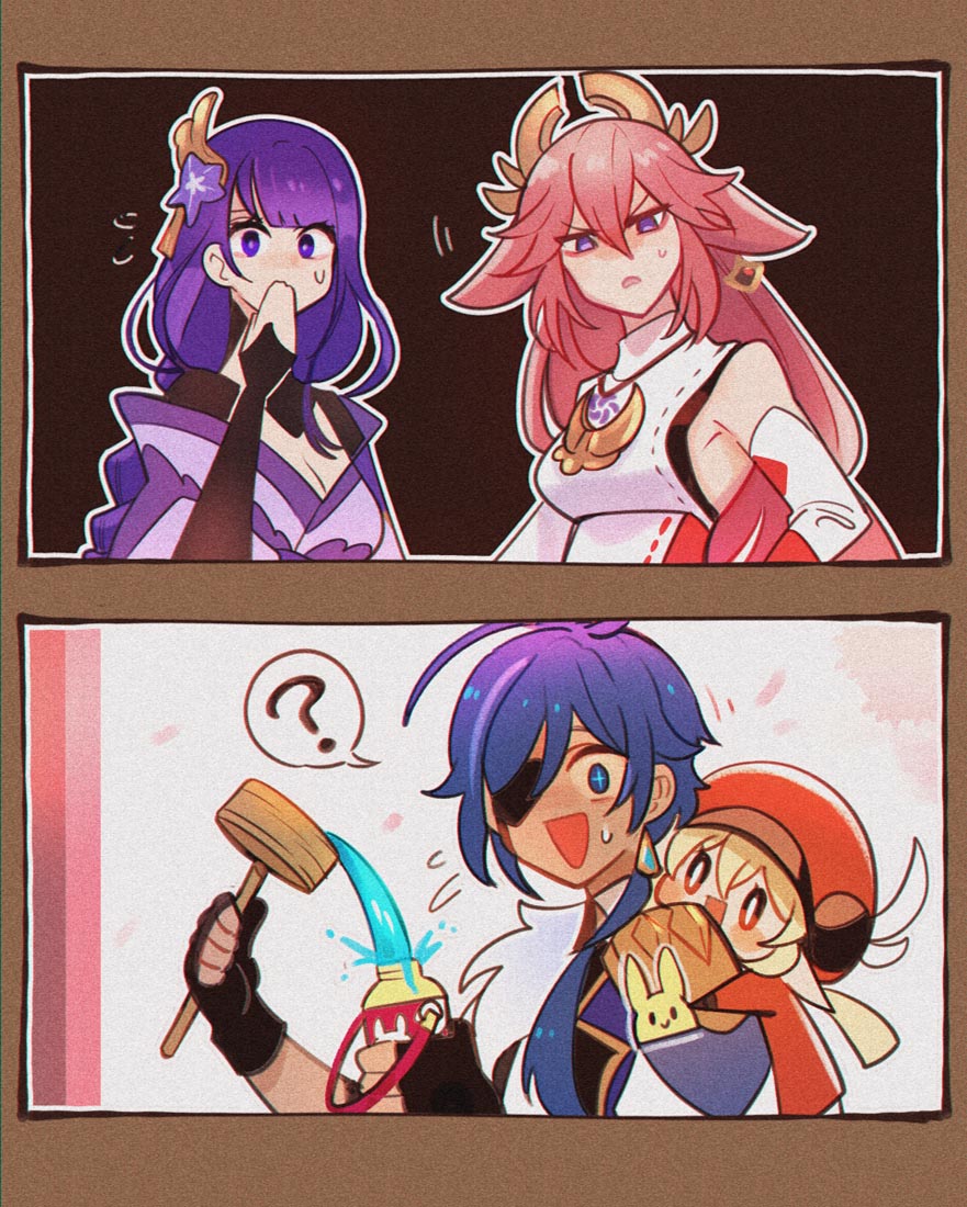 Pixiv二次元美图#早安Xman【220311】