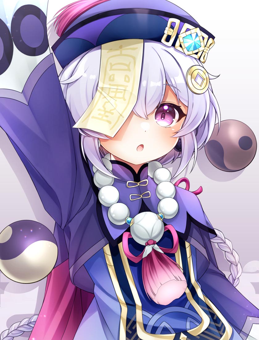 每日好图#午【220221】