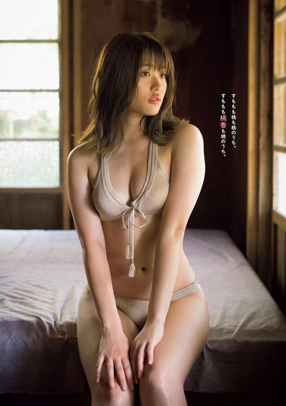 石田桃香 泳装 First写真集【MOMOKA】（41P）