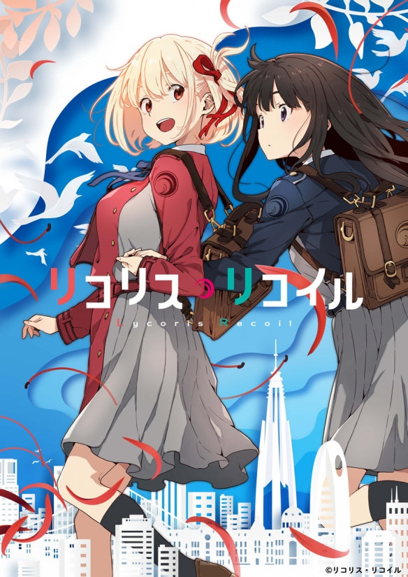 TV动画《Lycoris Recoil》新PV公开,7月开播插图 TV动画《Lycoris Recoil》新PV公开,7月开播