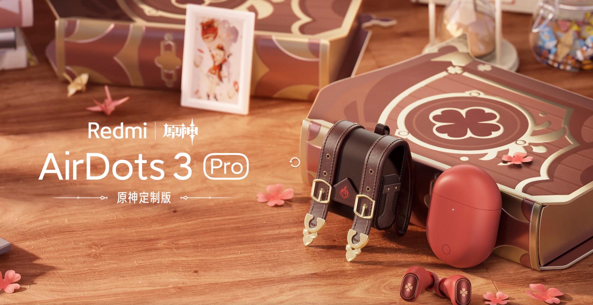 原神周边：Redmi AirDots 3 Pro 原神可莉定制版耳机正式发售