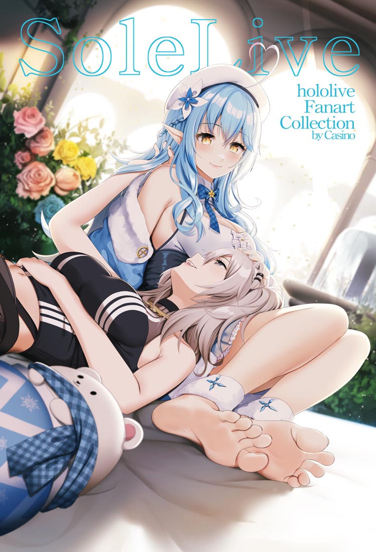 画集：(ホロケット2nd) SoleLive（Hololive）【カジノ】