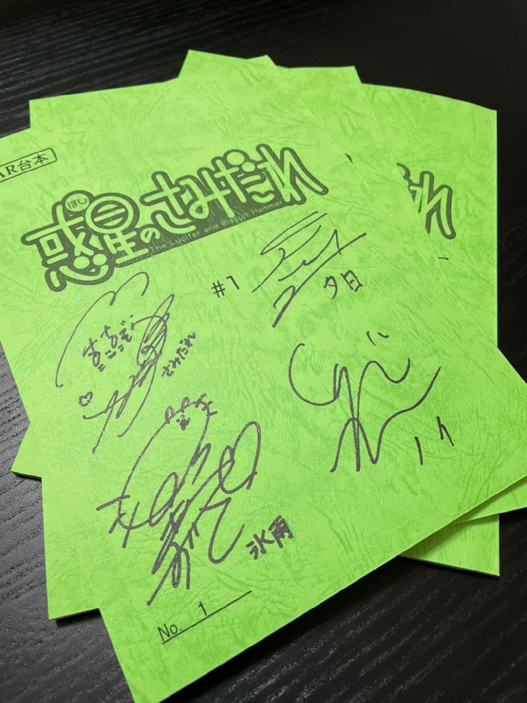 水上悟志 漫画改编 TV动画《惑星公主蜥蜴骑士》声优阵容公开