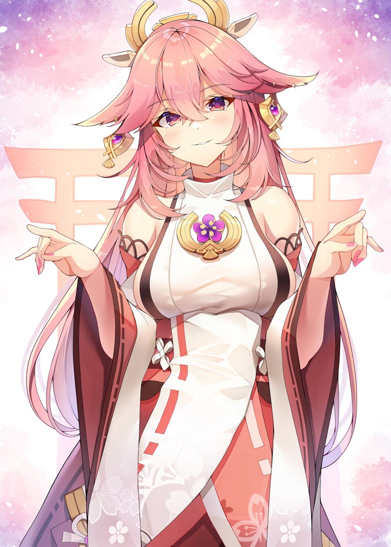 Xman宅圈小站每日好图#早安【220410】