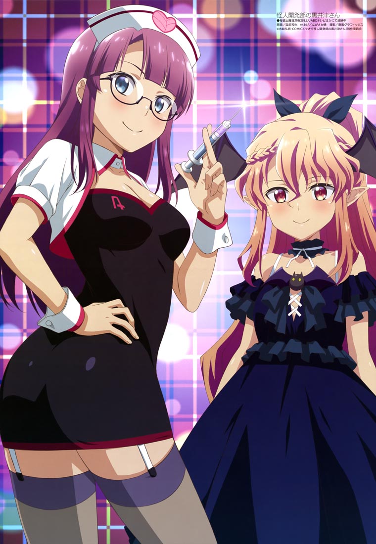 新番动画美少女版权绘「Megami MAGAZINE」2022年4月号