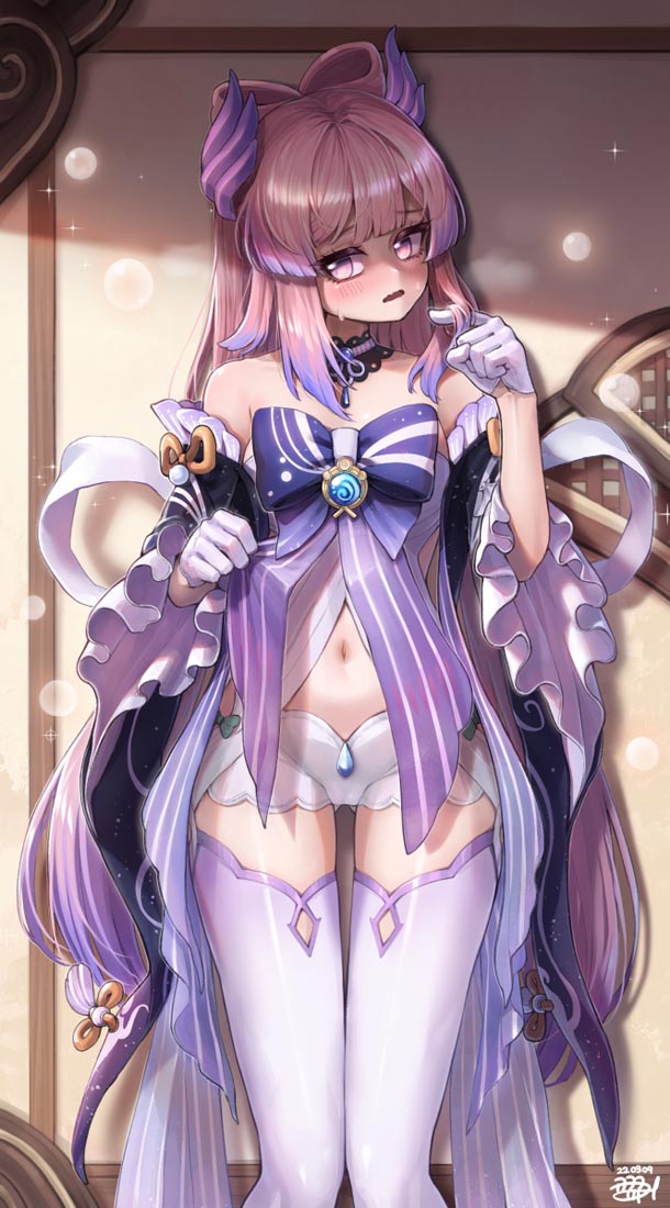 午安每日好图精选#XmanTV【220324】