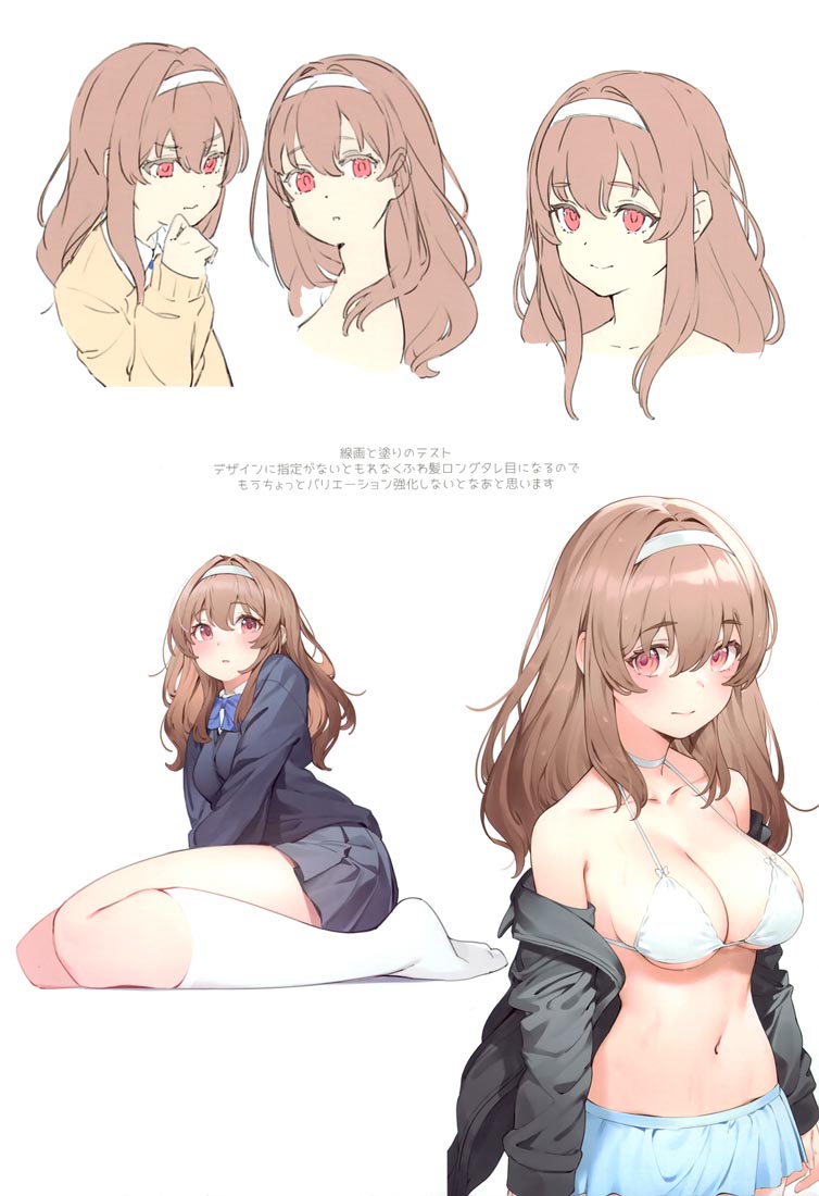 精美画集：(C99) fluffy【画师：にゅむ】