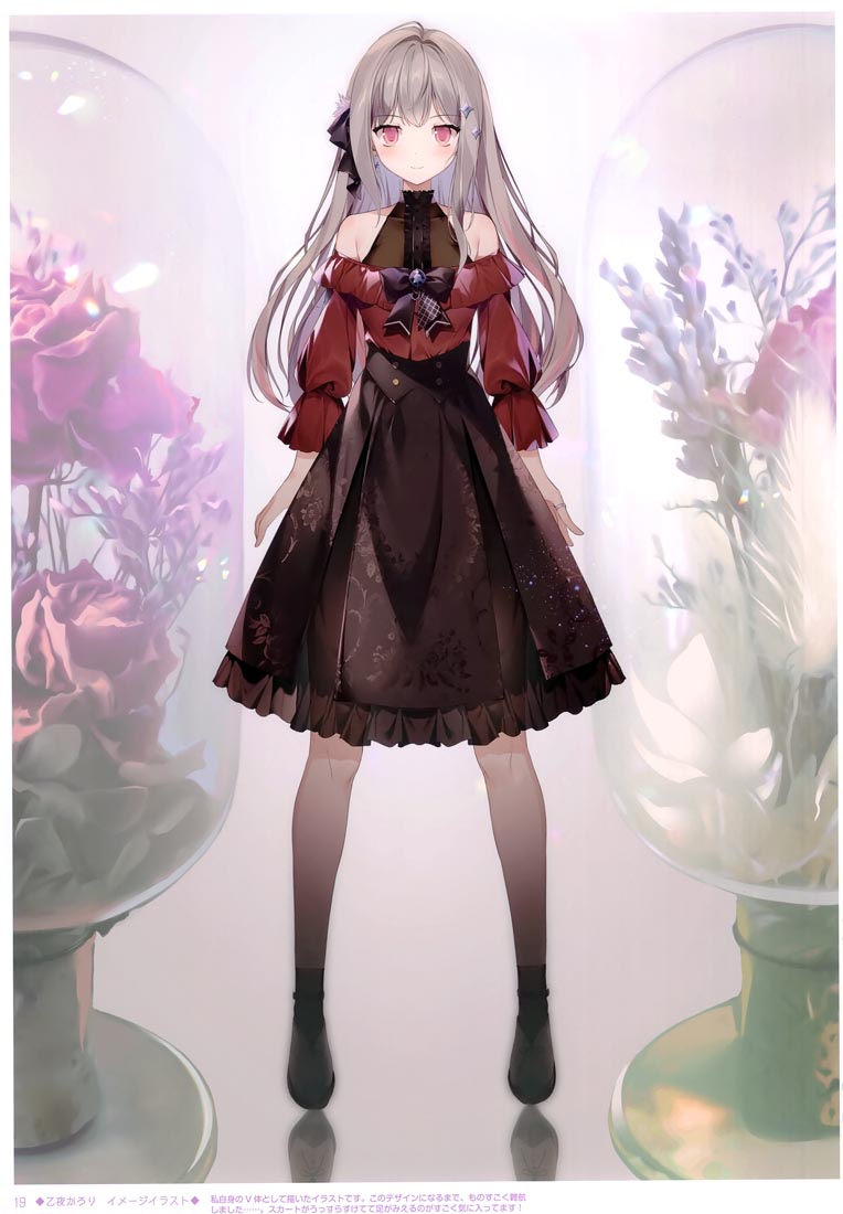 精美画集：(C99) Karorfulmix Original【karory】