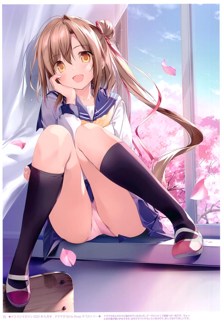 精美画集：(C99) Karorfulmix Original【karory】