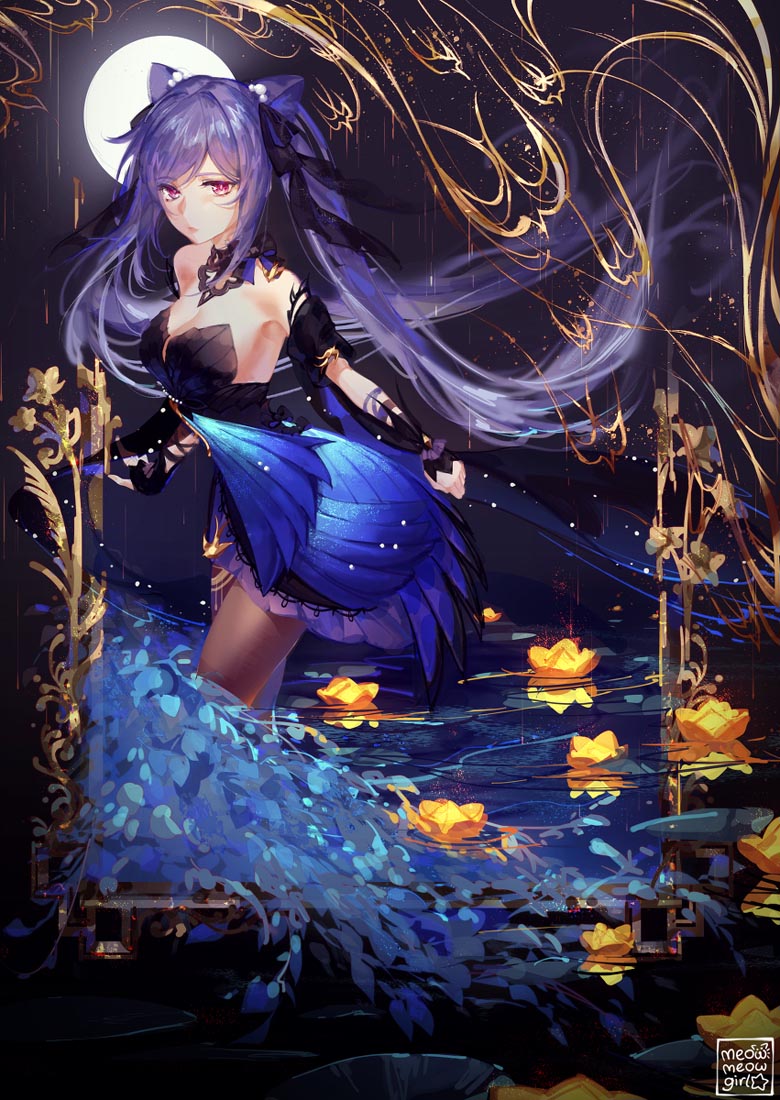 晚安Xman#精美插画【220317】