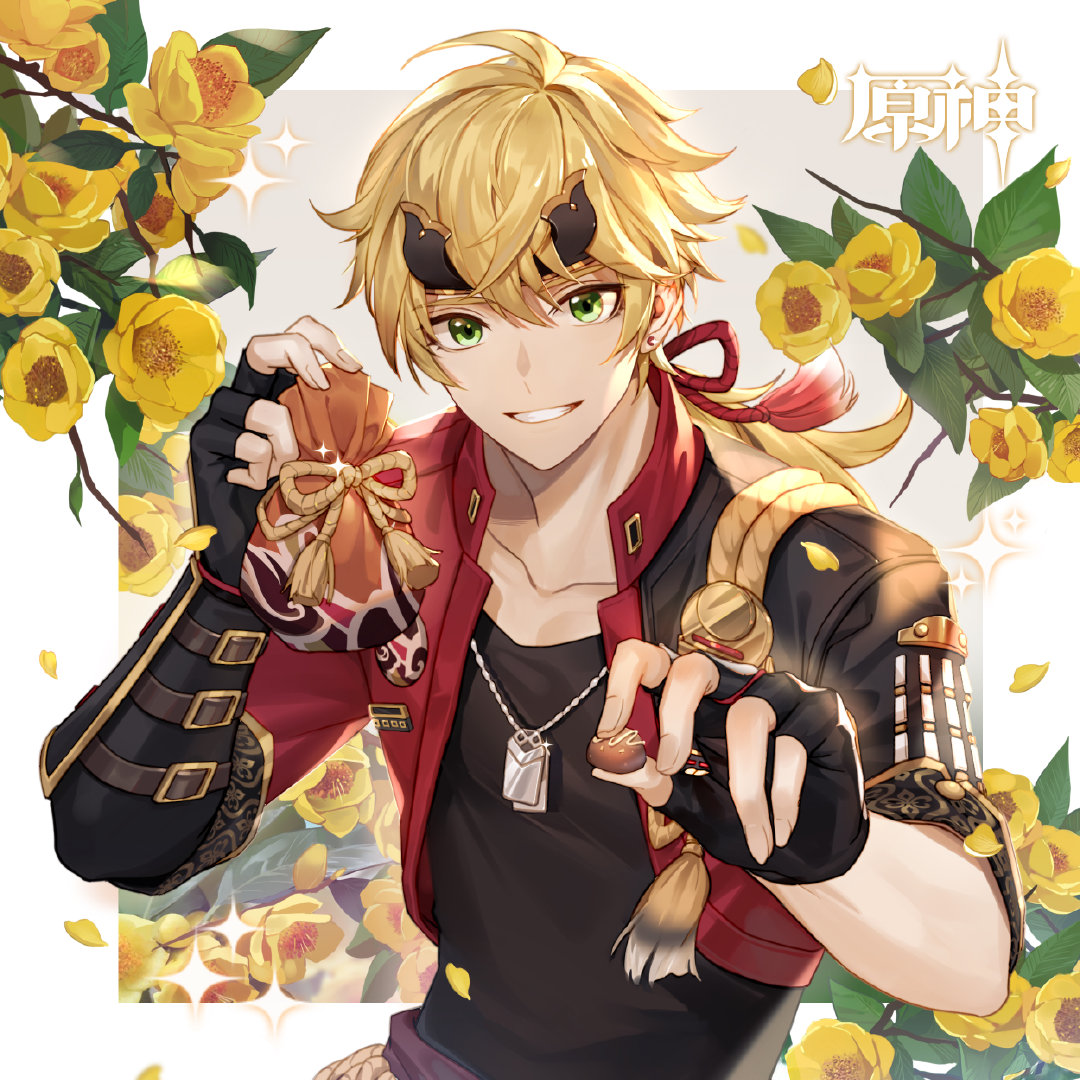 原神：“托马” 白色情人节 官方插图