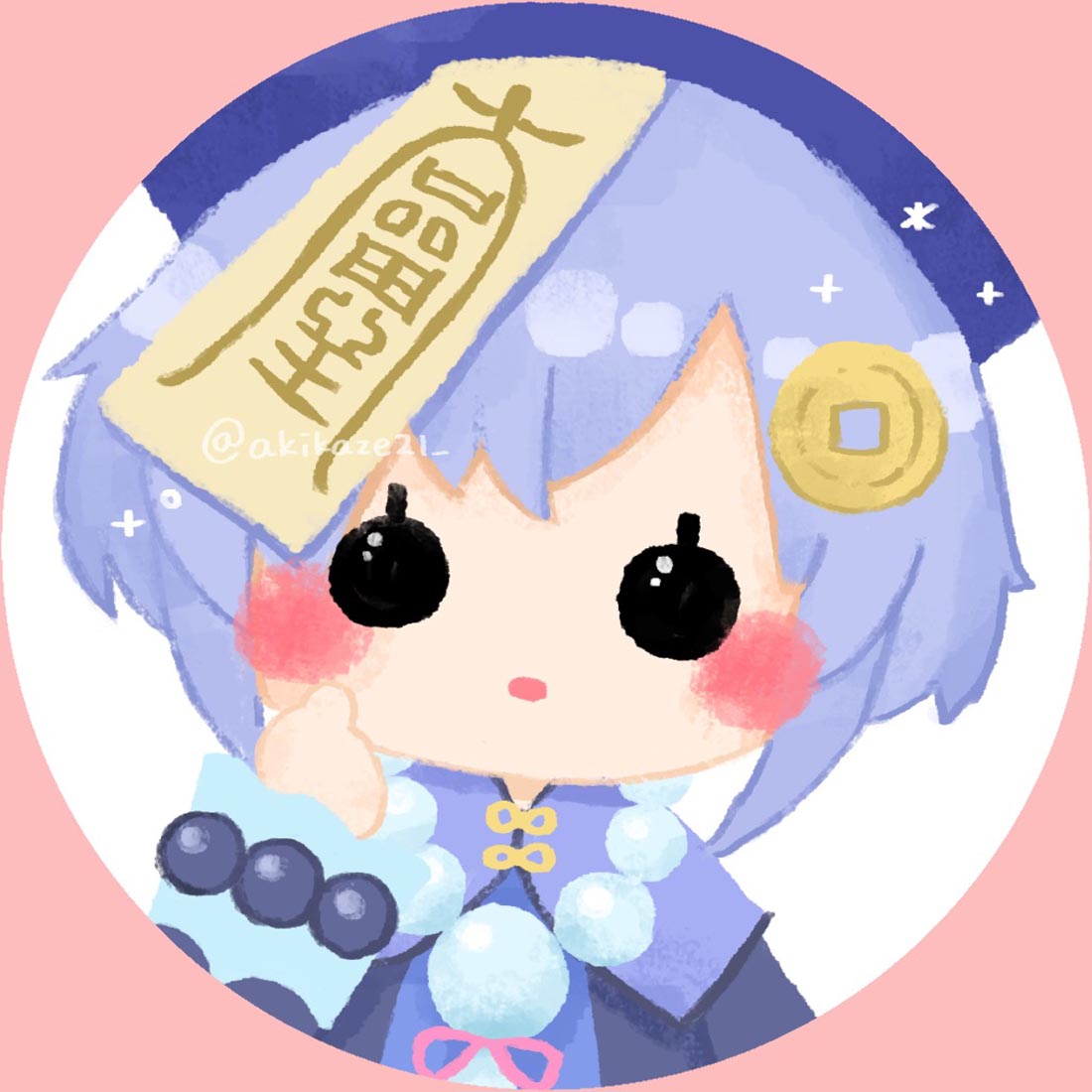 二次元插画#Xman晚安【220331】