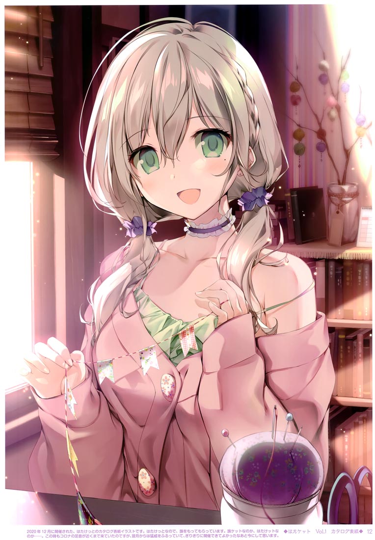 精美画集：(C99) Karorfulmix Original【karory】