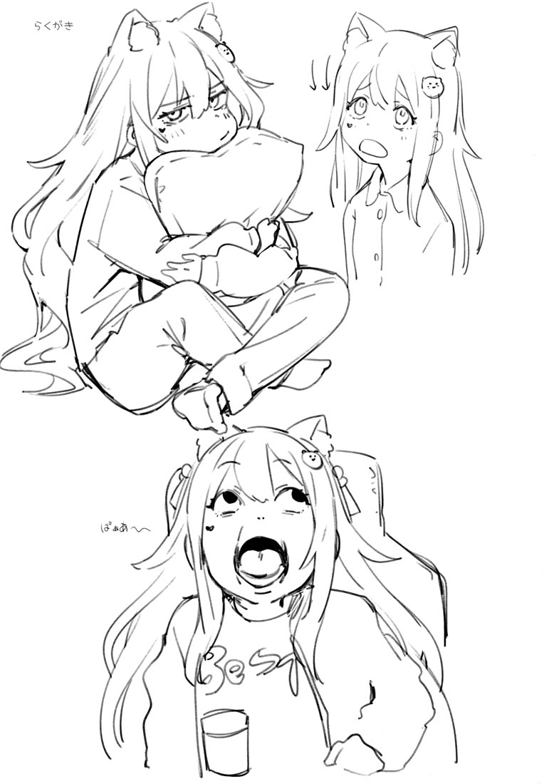 精美画集：(C99) fluffy【画师：にゅむ】