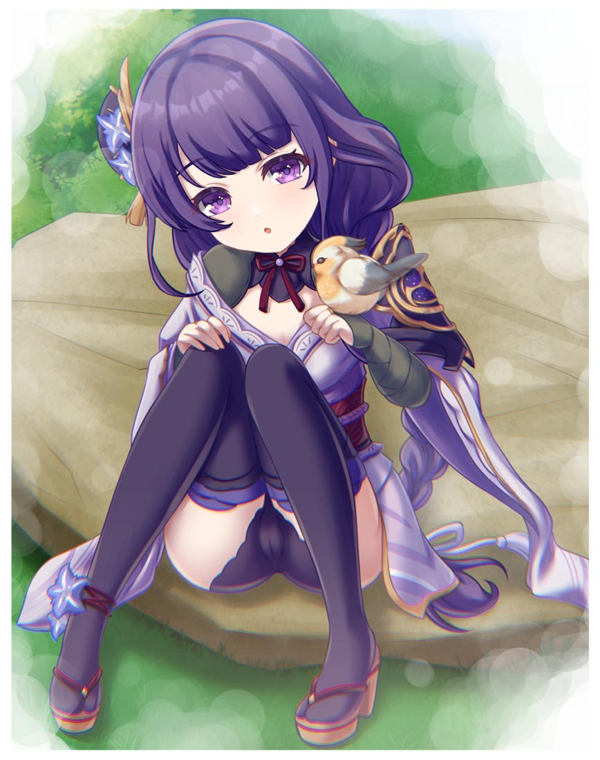 晚安每日好图精选#XmanTV【220324】