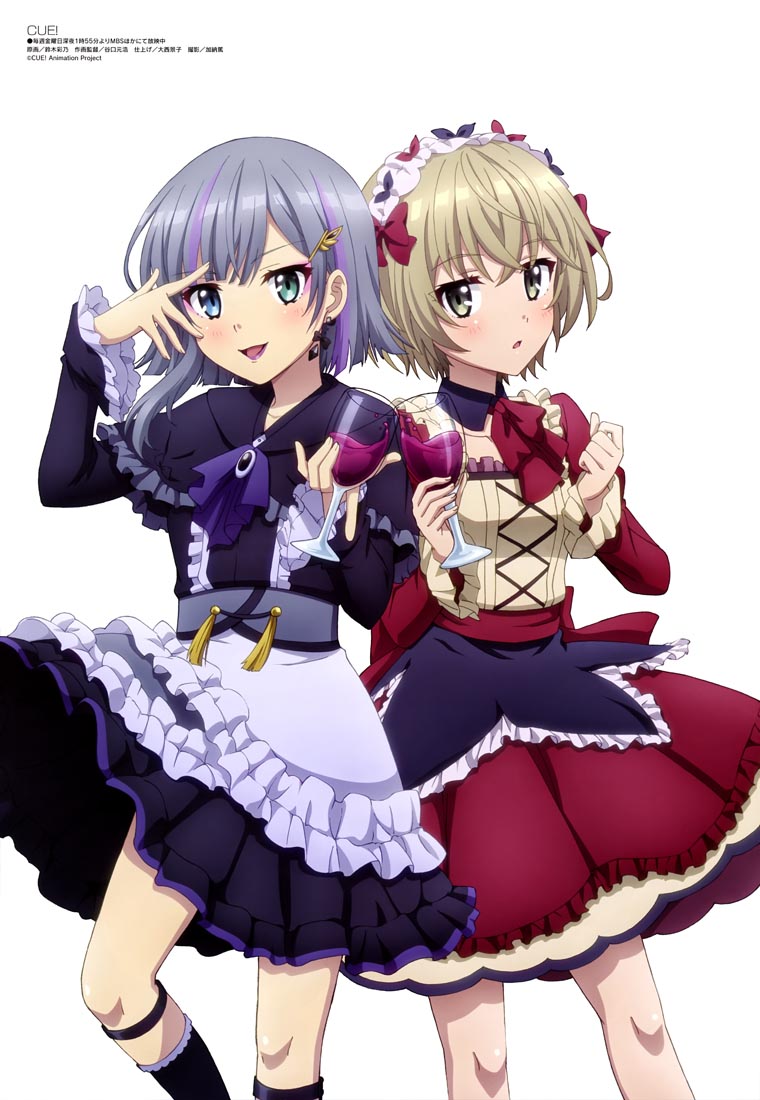 新番动画美少女版权绘「Megami MAGAZINE」2022年4月号