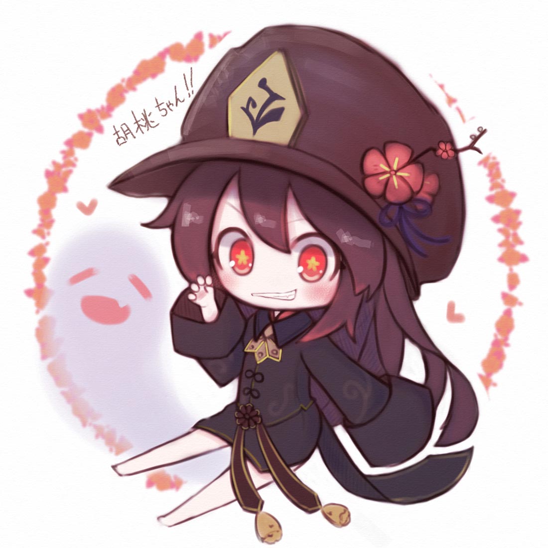 XmanTV#午安【220325】