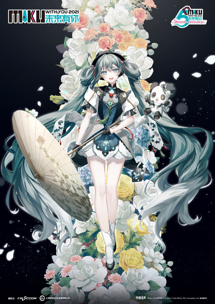 手办模型：初音未来「未来有你MIKU WITH YOU 2021」1/7手办