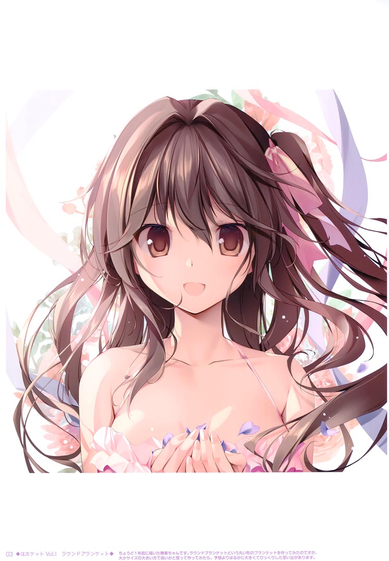 精美画集：(C99) Karorfulmix Original【karory】