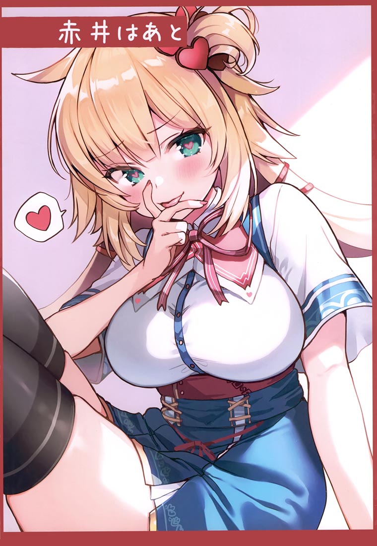 精美画集：(C99) V推し!!(バーチャルYouTuber)【西沢5㍉】