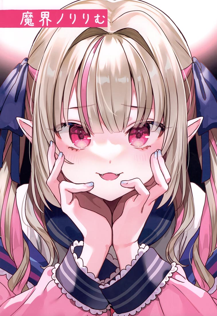 精美画集：(C99) V推し!!(バーチャルYouTuber)【西沢5㍉】