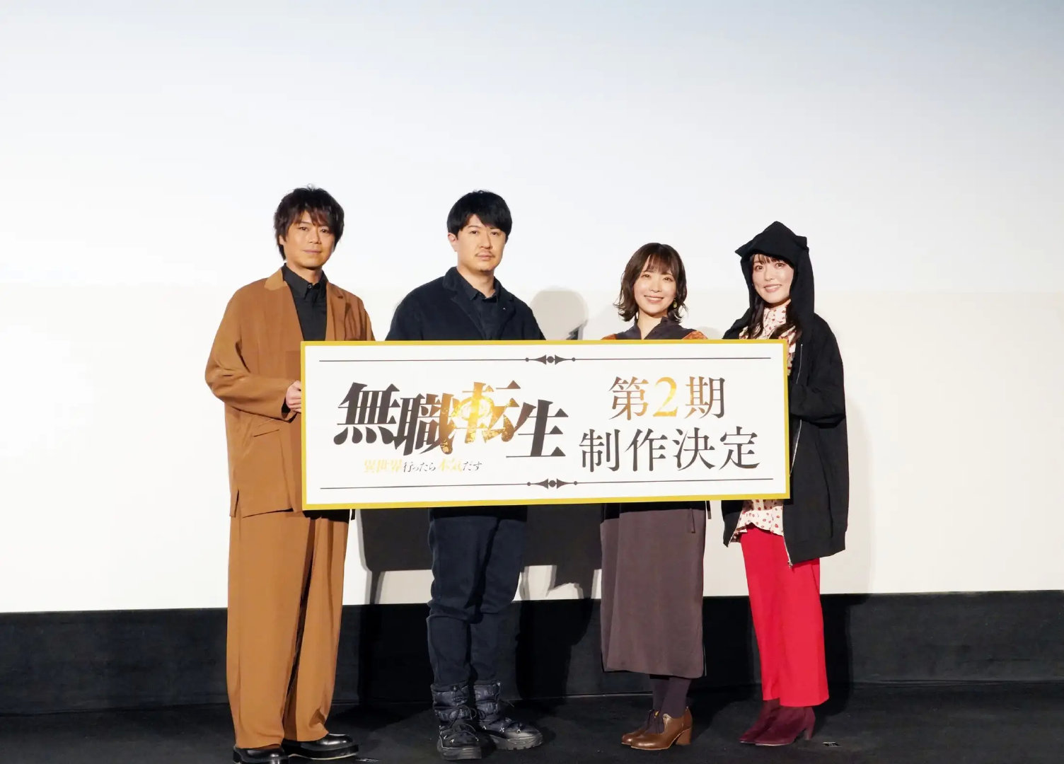 TV动画《无职转生》第二期制作决定