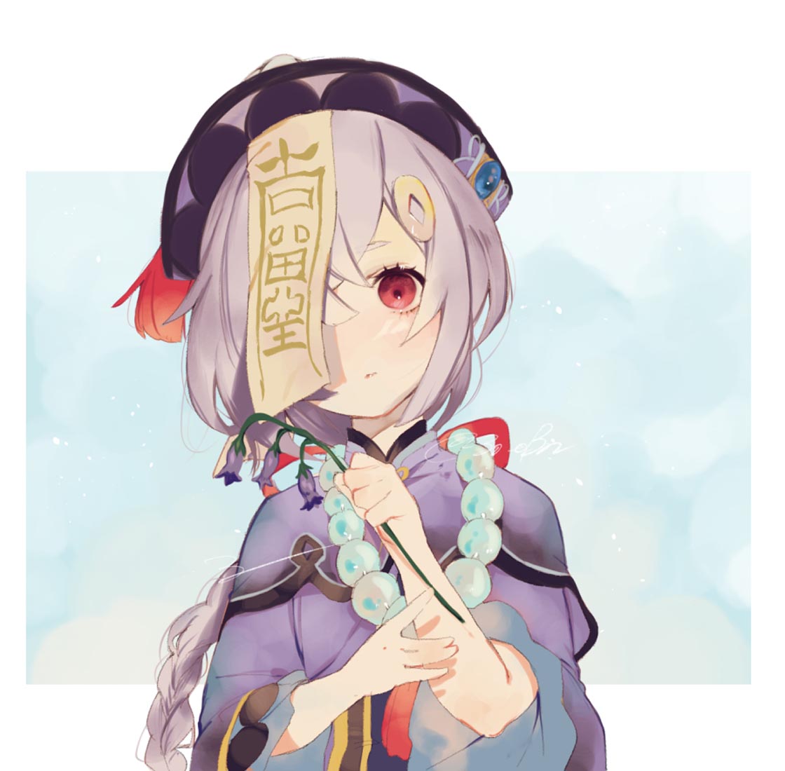 动漫好图#XmanTV早安【220404】