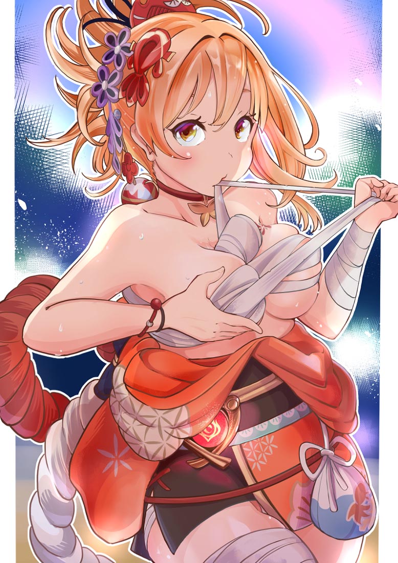 动漫好图#XmanTV早安【220404】