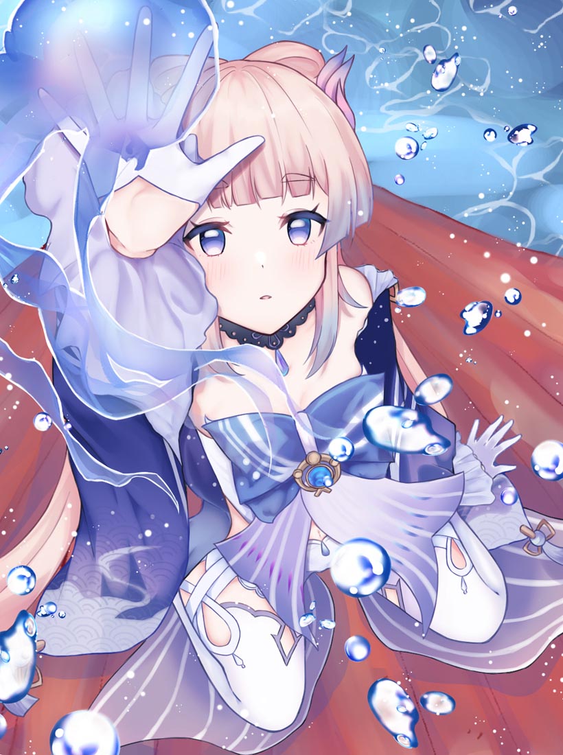 每日好图#早安XmanTV【220401】