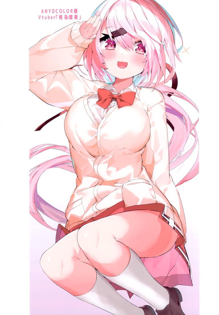 精美画集：(C99) UCHINICO WO MITEMITE【神岡ちろる】