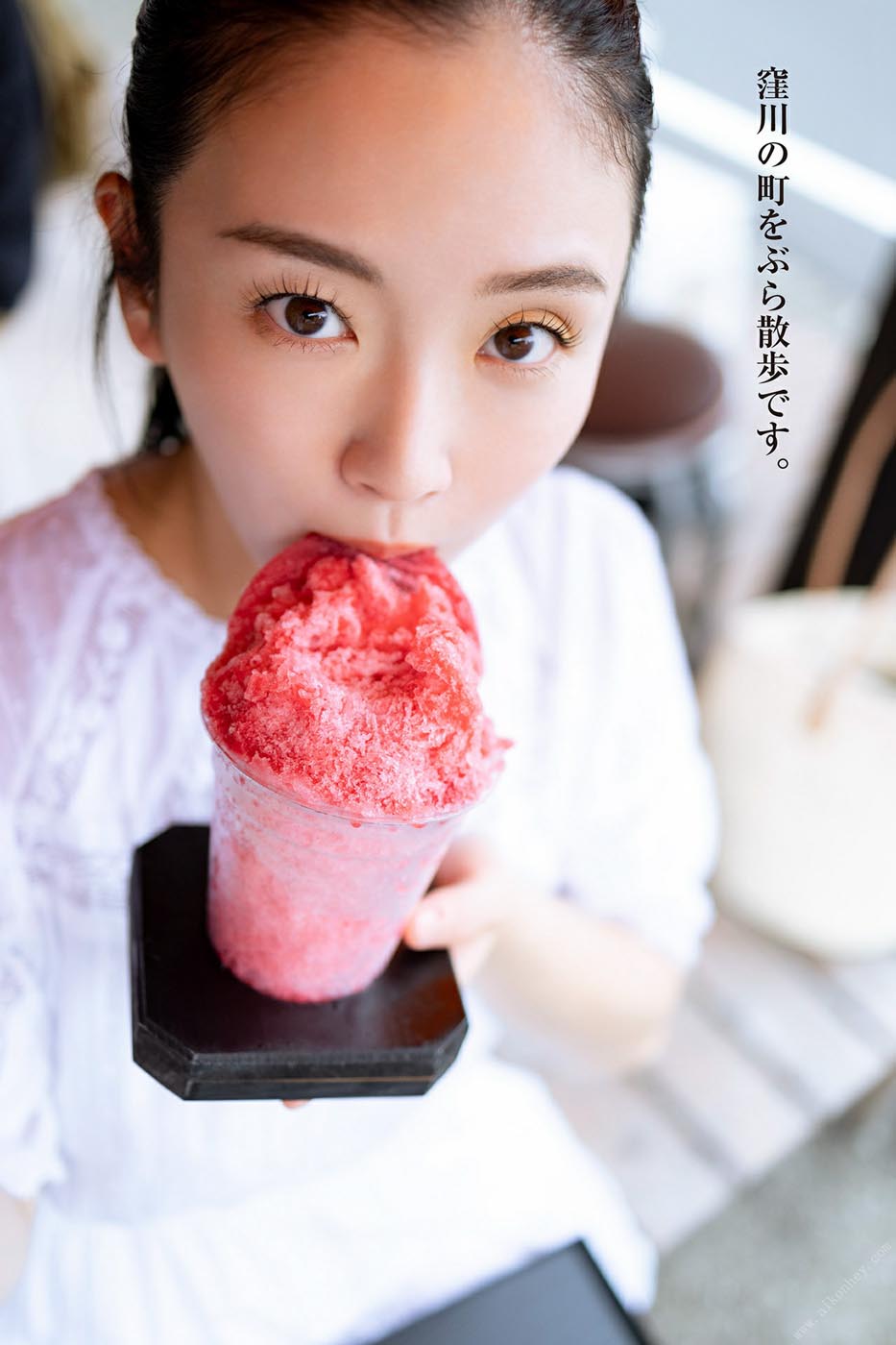 写真集：園都と行く！四国観光列車で１泊２日デート