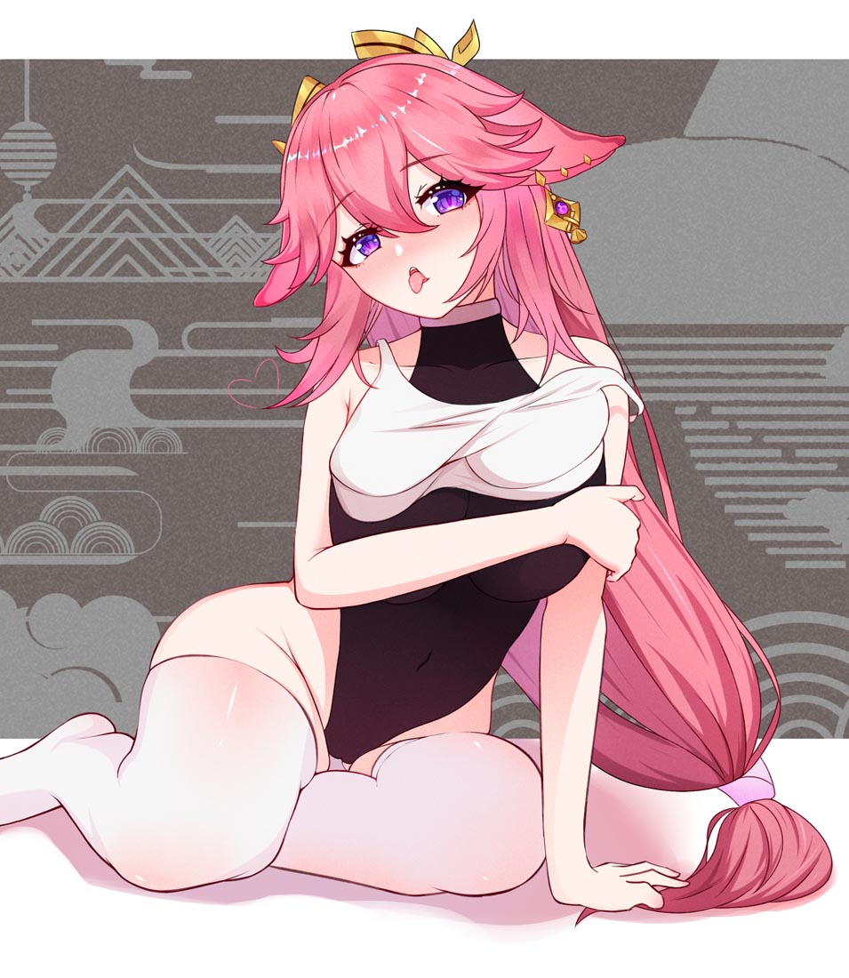 晚安每日好图#XmanTV【220322】